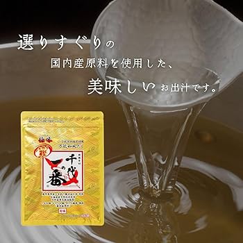 cocoto です。千代の一番極味7包入り×15袋 Amazon.co.jp: 千代の一番 万能和風だし千代の一番 10包入×2袋